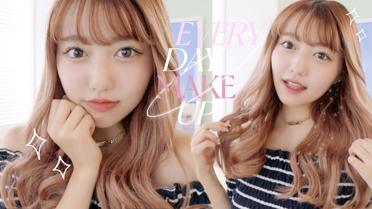 最近の私の毎日メイクを徹底解説します✨