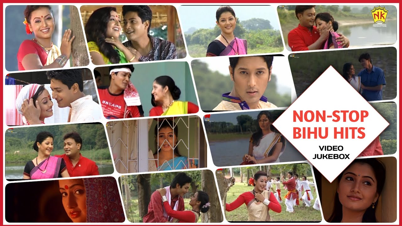 Non-Stop Bihu Hits || Superhit Assamese Bihu Song || Best Assamese Bihu Song || Video Jukebox