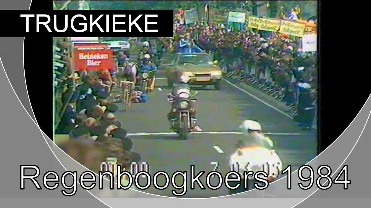 Trugkieke - Regenboogkoers 1984 Wielrennen