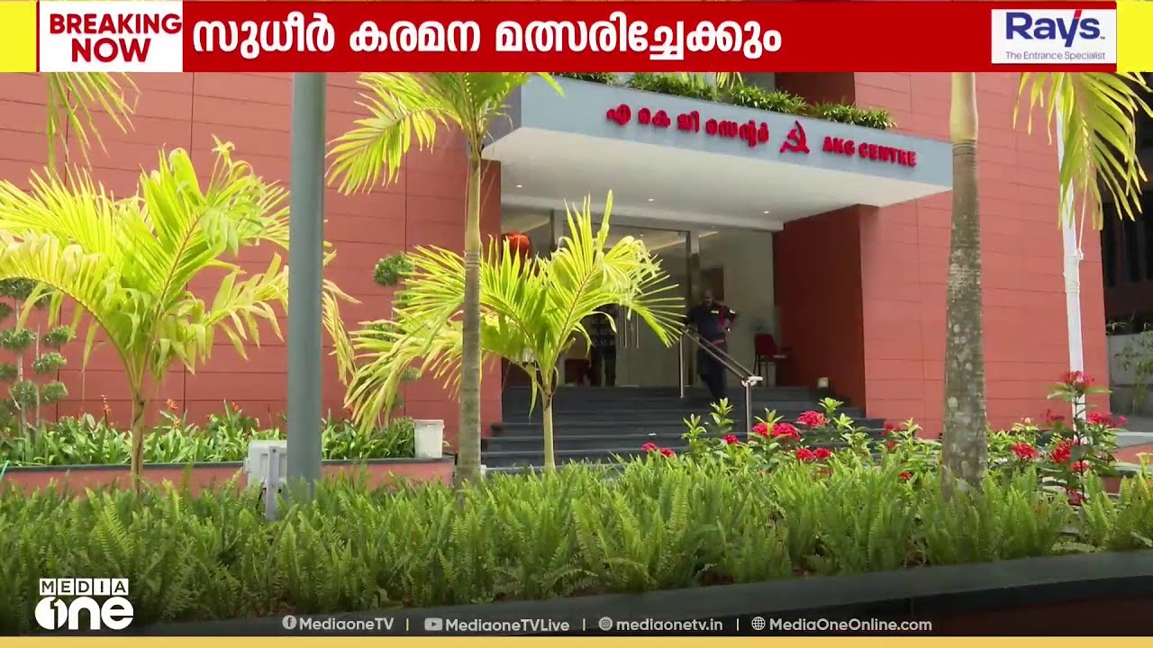 തിരുവനന്തപുരം മണ്ഡലത്തില്‍ ഇടത് സ്വതന്ത്രനായി നടന്‍ സുധീർ കരമന മത്സരിച്ചേക്കും