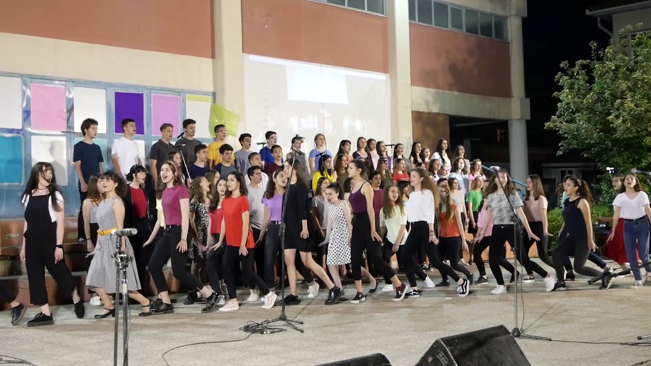 Μουσικό Σχολείο Λάρισας - Ετήσια Συναυλία Συνόλων / 3 Μαΐου 2018