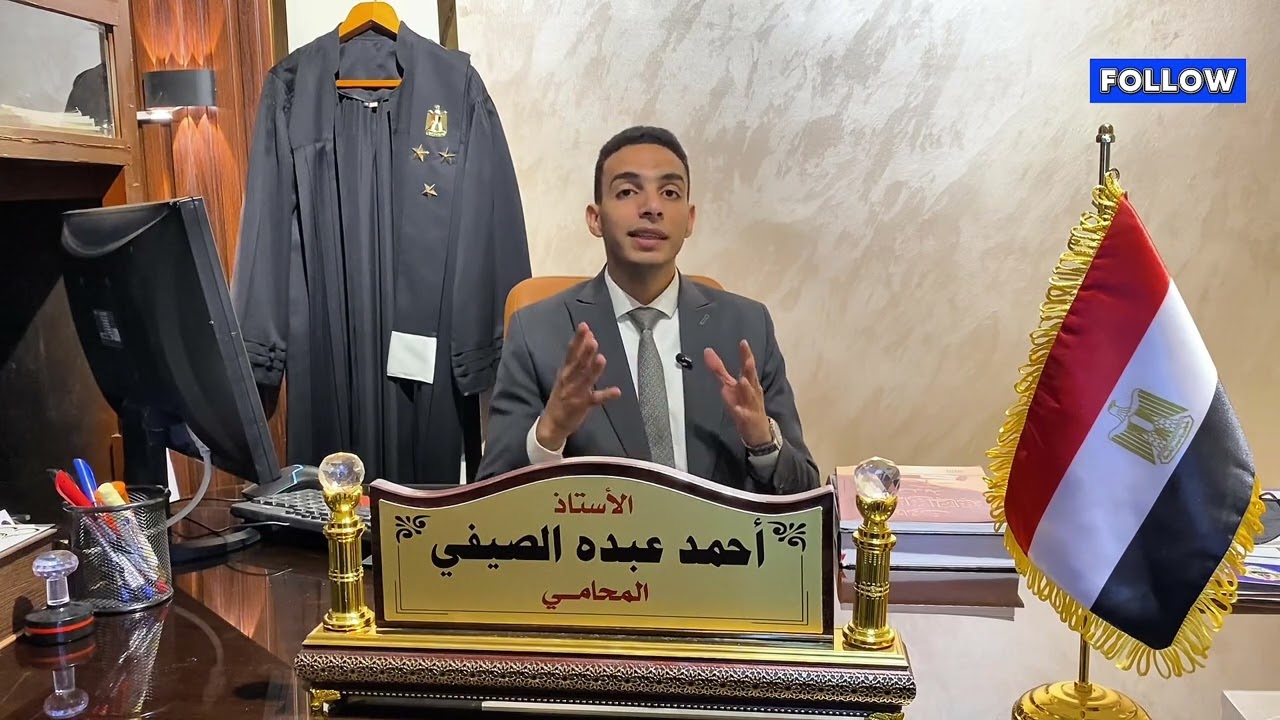 ١١ فبراير، ٢٠٢٦