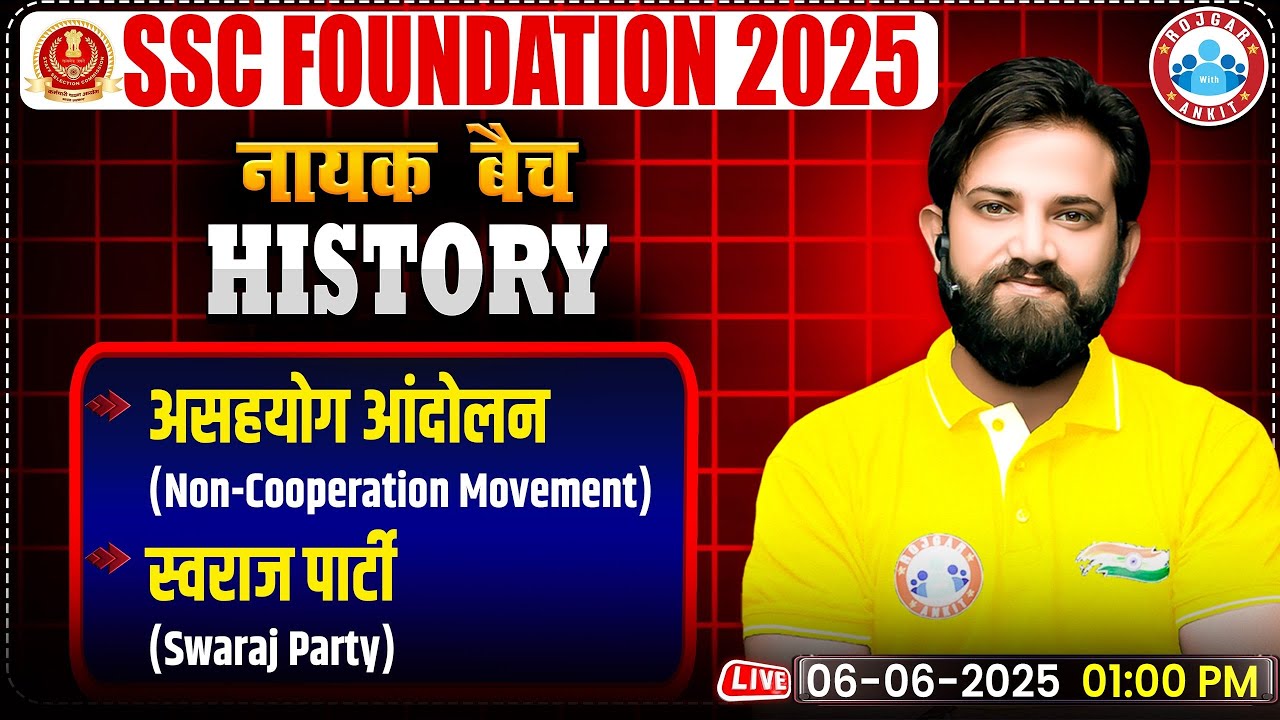 Non-Cooperation Movement: Modern History By Naveen Sir | GS for SSC CGL, CHSL, CPO, MTS Exam 2025