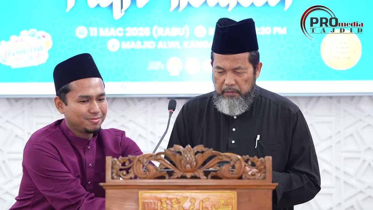 11-03-2026 Prof Dr Basri Ibrahim Seminar Fiqh Iktikaf | Iktikaf Ramadan : Panduan Dan Larangan