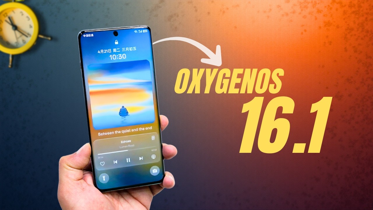 О боже! OxygenOS 16.1 уничтожит конкурентов! Грядут невероятные новые изменения! 🚀