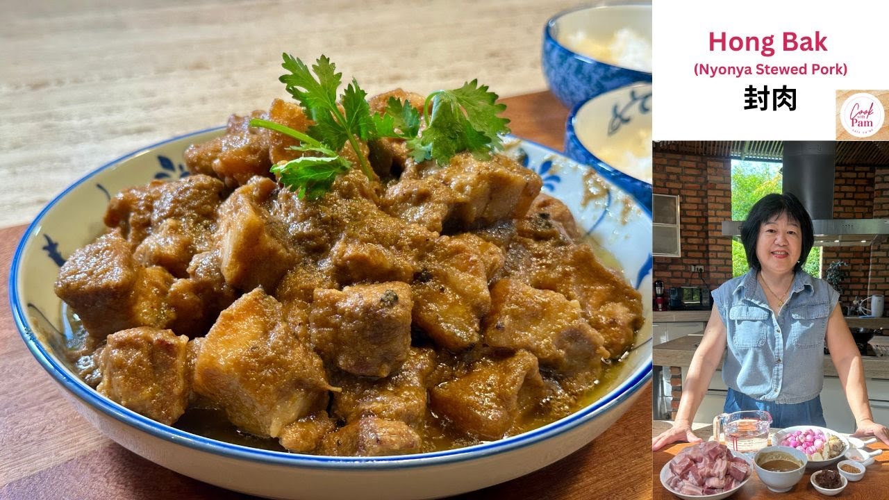 Hong Bak (Nyonya Stewed Pork)封肉| Nyonya Series | Cook with Pam ASIA TO OZ