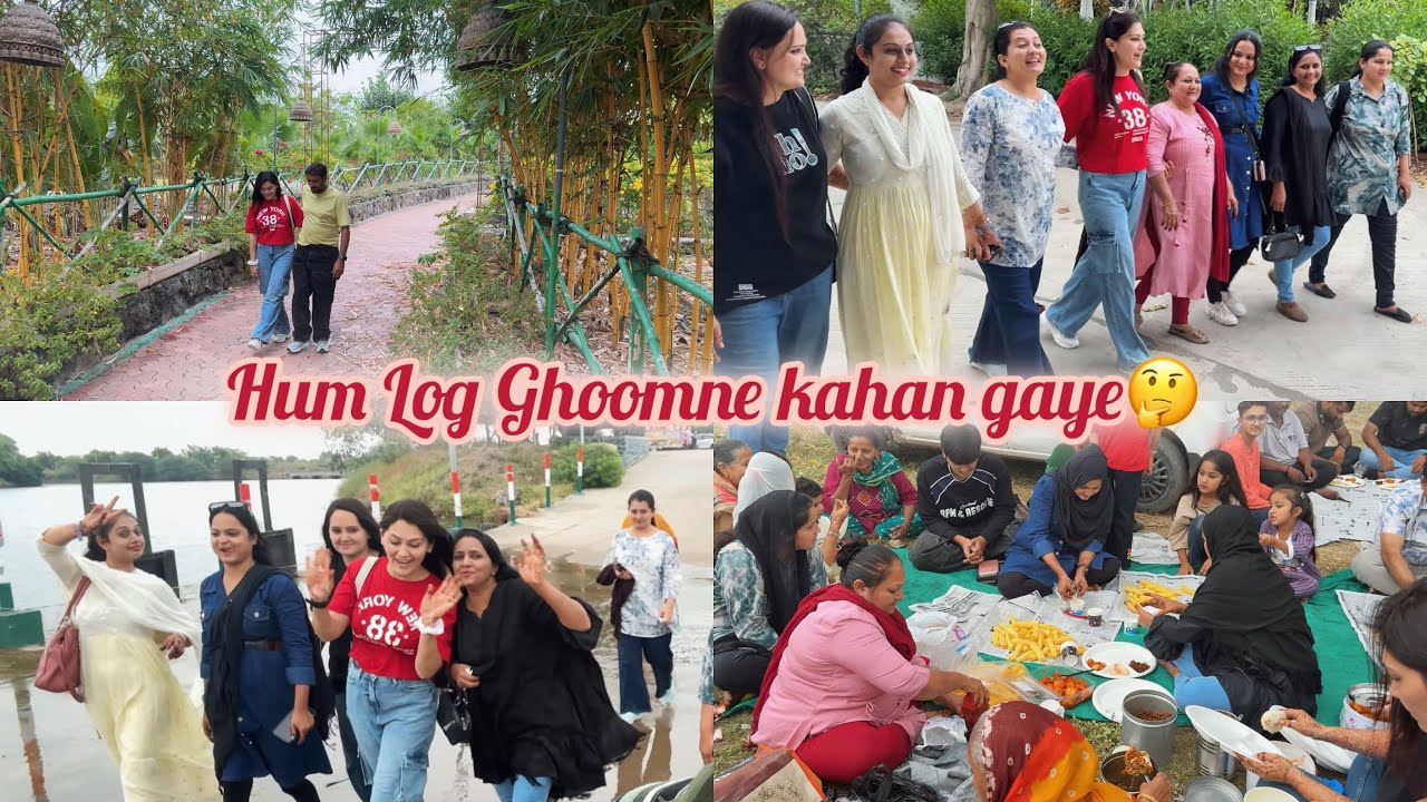 Family ke saat khub sari masti family fun 🤣’’hamlog￼ ghumne kaha gaye ?😮Dargah pe Duaa Salam 🤲 