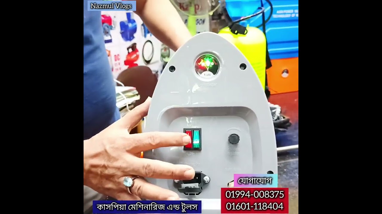 সব ধরনের পানির পাম্প,মটর,পেট্রোল পাম্প।Nursery Medicine machines। 