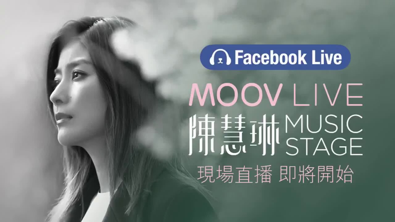 Kelly Chen 陳慧琳 Music Stage 2018 (Moov Live & Facebook Live)