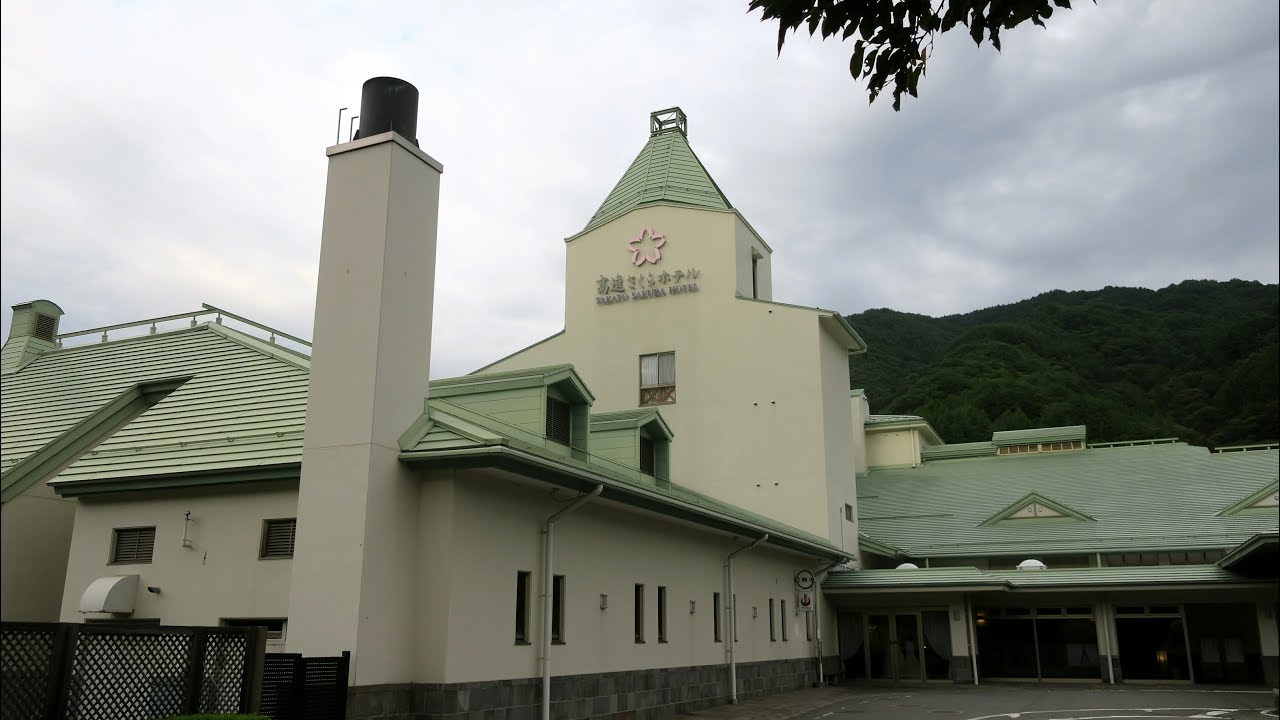 Yajiさんの温泉ひとり旅 信州 高遠温泉 さくらホテル【Takato Spa. Takato sakura hotel】