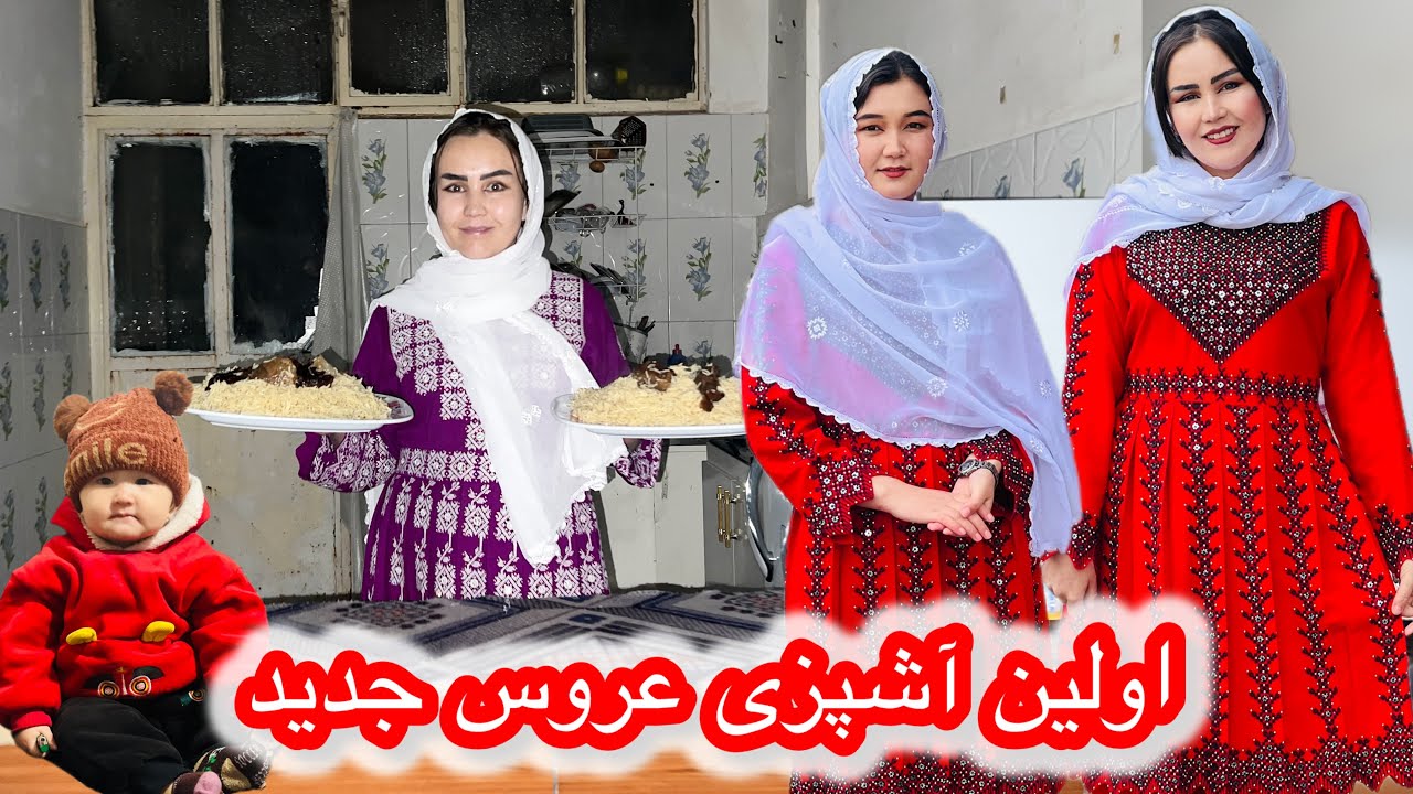 اولین اشپزی لاندی  پلو یا قدید جاغوری جان برای خسور و دختر خسورم