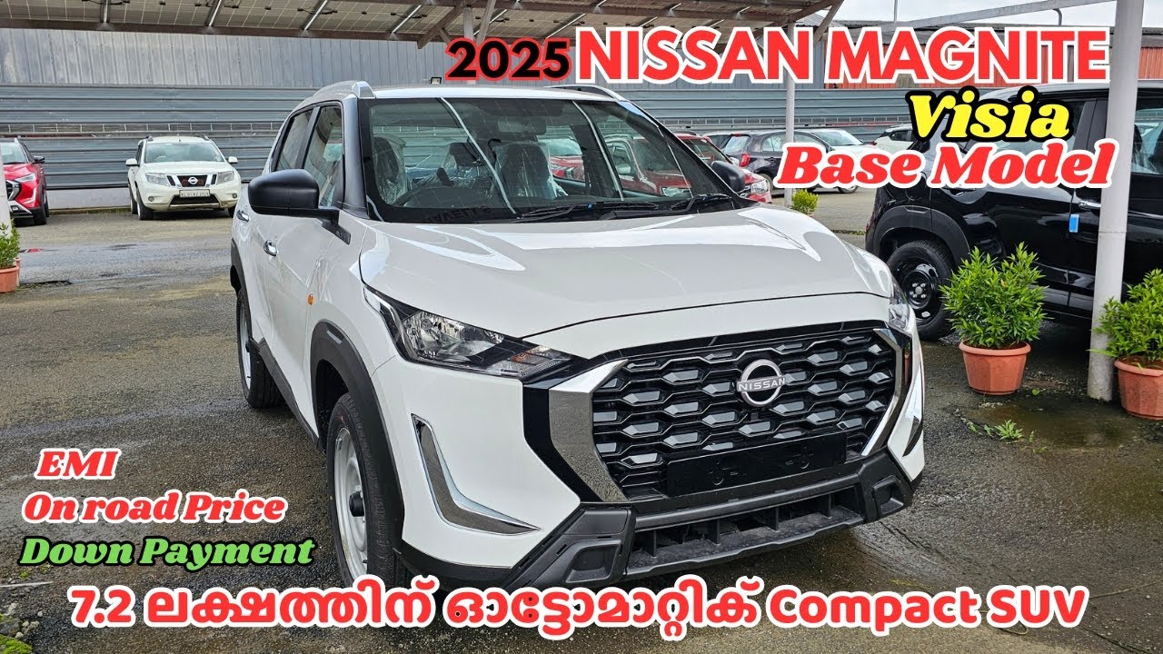 New Nissan Magnite Base Model 2025 Malayalam Review | 7.2 ലക്ഷത്തിന് ഓട്ടോമാറ്റിക് Compact SUV