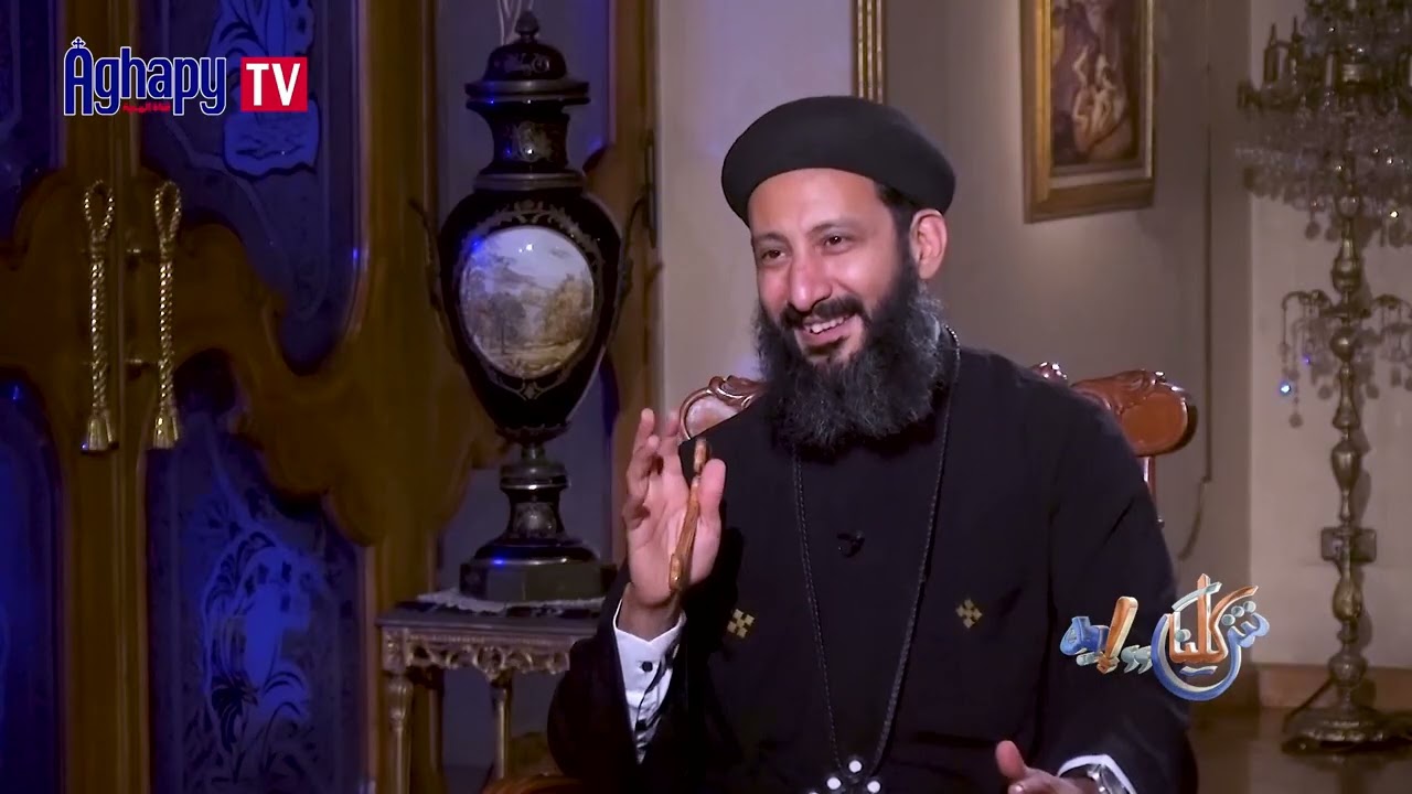 د. سلوى رمزي - قلب مريم وعالم مرثا - حوار مع أبونا لوقا ماهر- الجزء الثاني