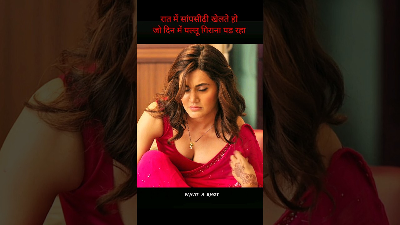 Haseen dilruba