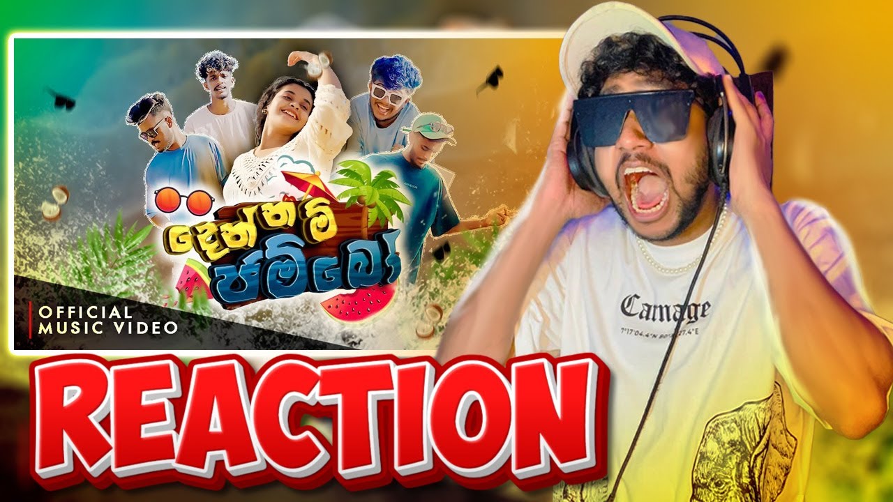 දෙන්නම් ජම්බෝ | DENNAM JAMBO ‪Naughty Productions‬- PeppaMonkey REACTION !!!