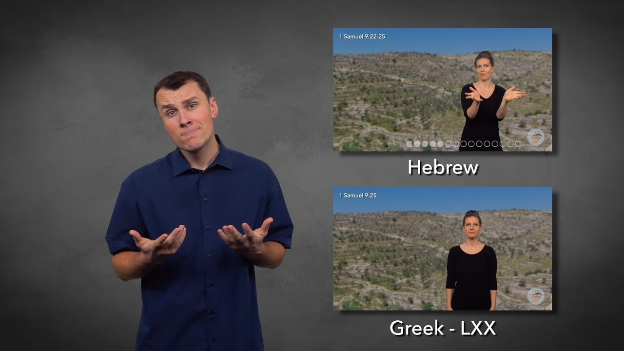 ASL | 1 Samuel 9-10 - Passage & More Information