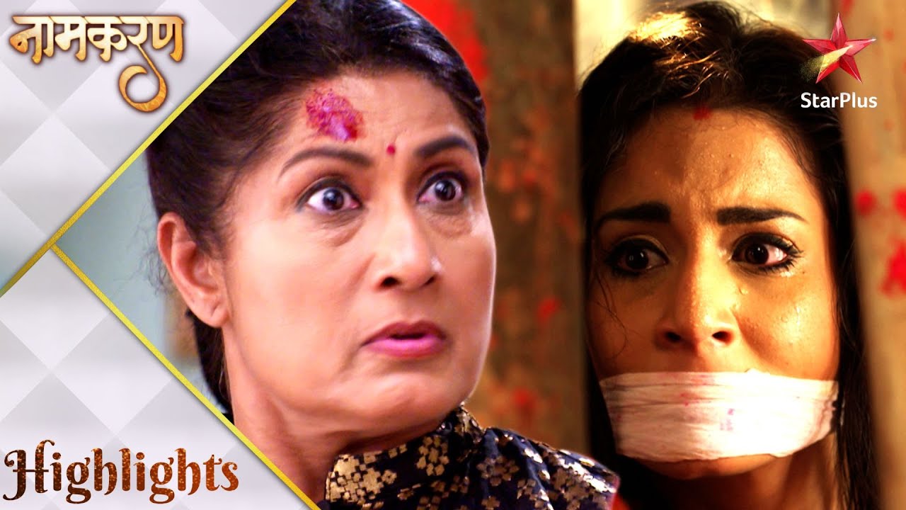 Naamkarann | Dayawanti ne chali ek nayi chaal!