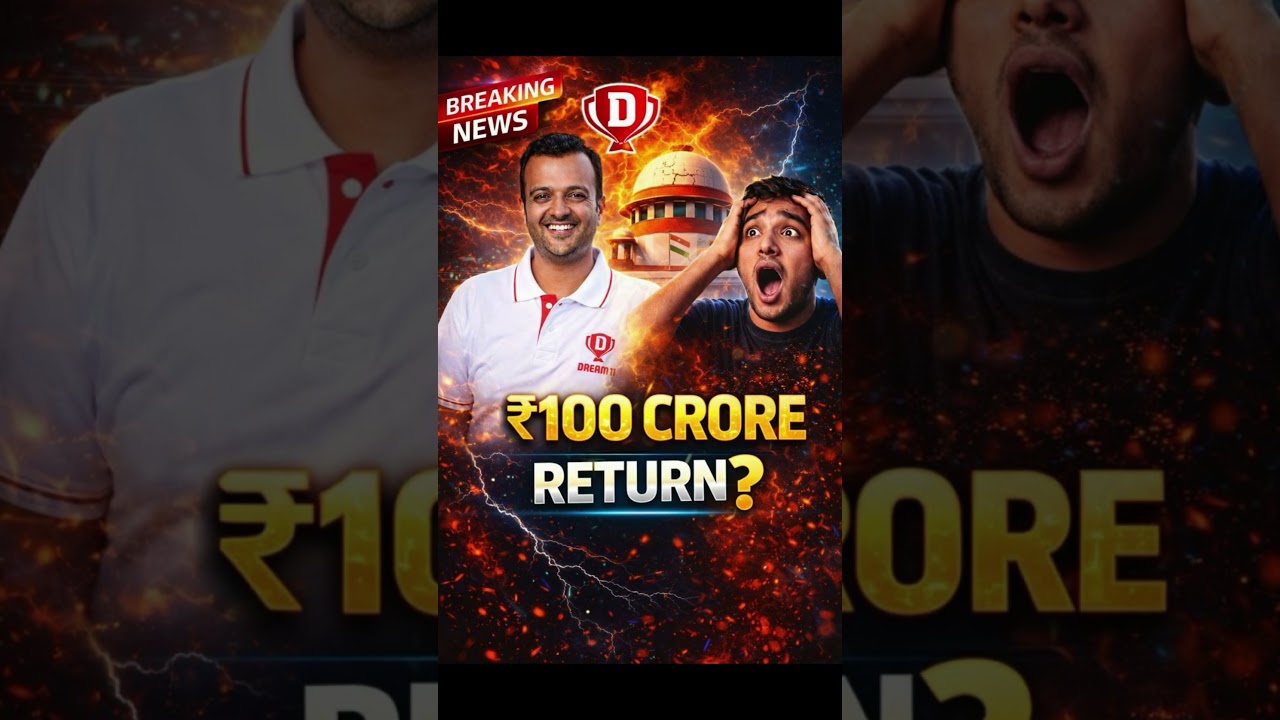 भविष्यवाणी Before IPL 😱 Dream11 Unban 🔥Paid contest Approved By Supreme Court 🙌  Online gaming #ipl