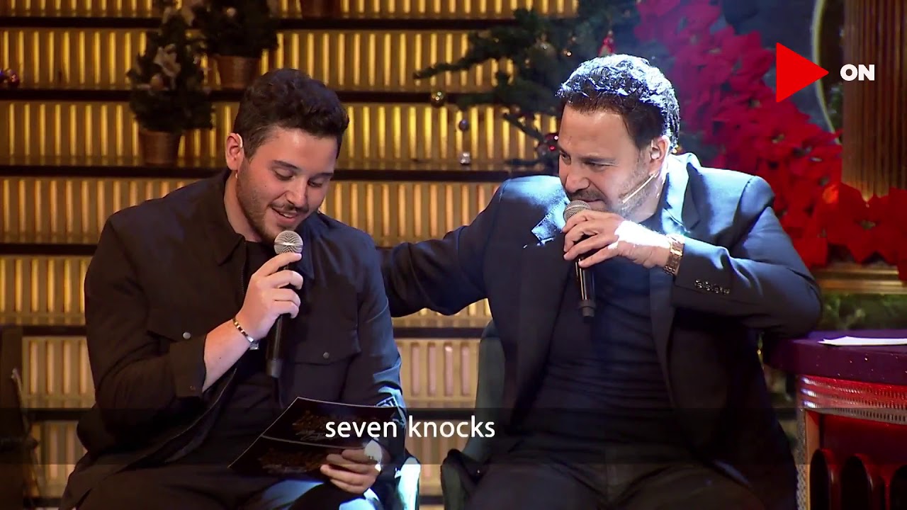 #أبلة_فاهيتا | 