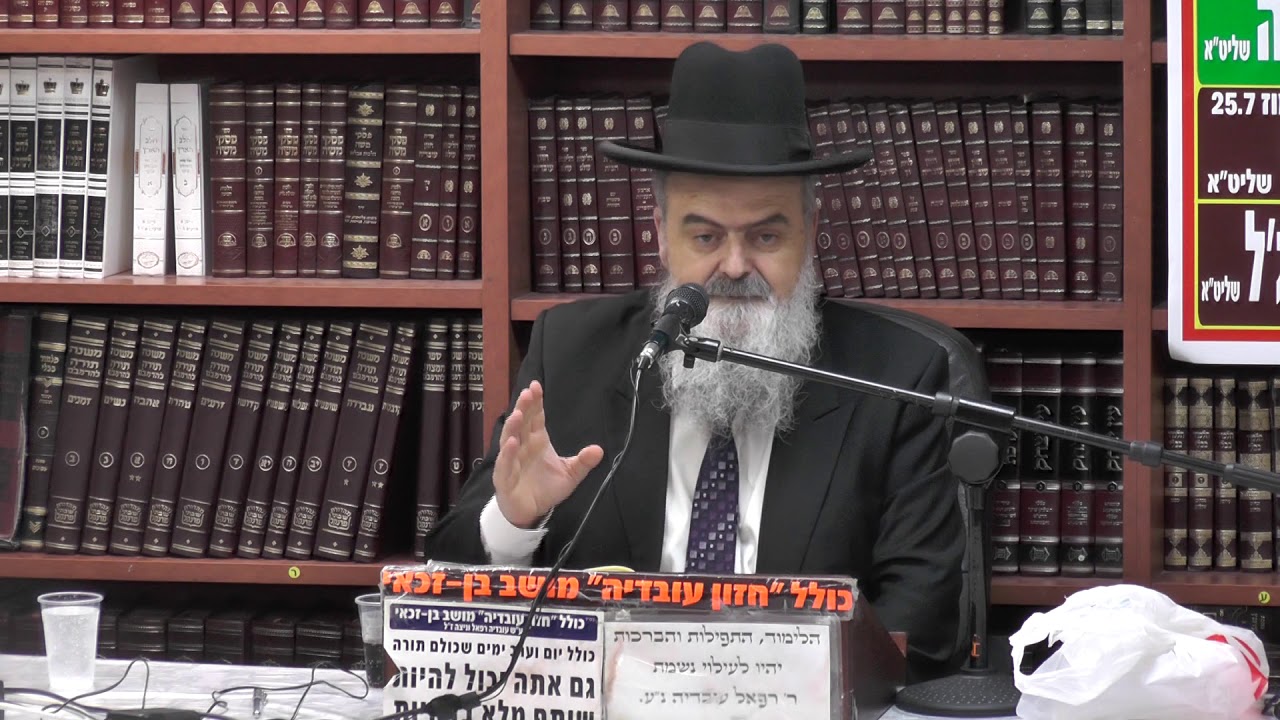 הרב אהרן בוטבול  : ברכות - מתי מברך שוב אם מה שבידו נפל ונפסד ?  וכן תערובת עם מיני דגן .