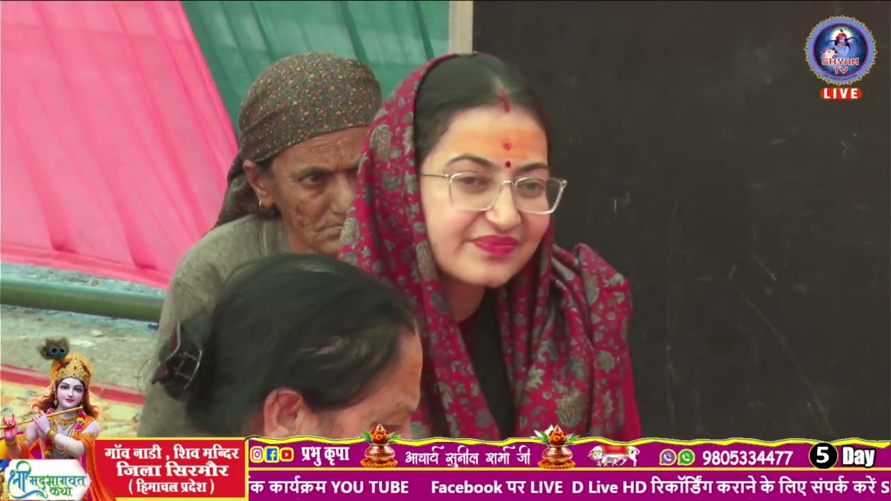 प्रभु सारी दुनिया से ऊंची तेरी शान है कितना महान है तू.. Prabhu Sari Duniya Se Unchi Teri Shaan Hai