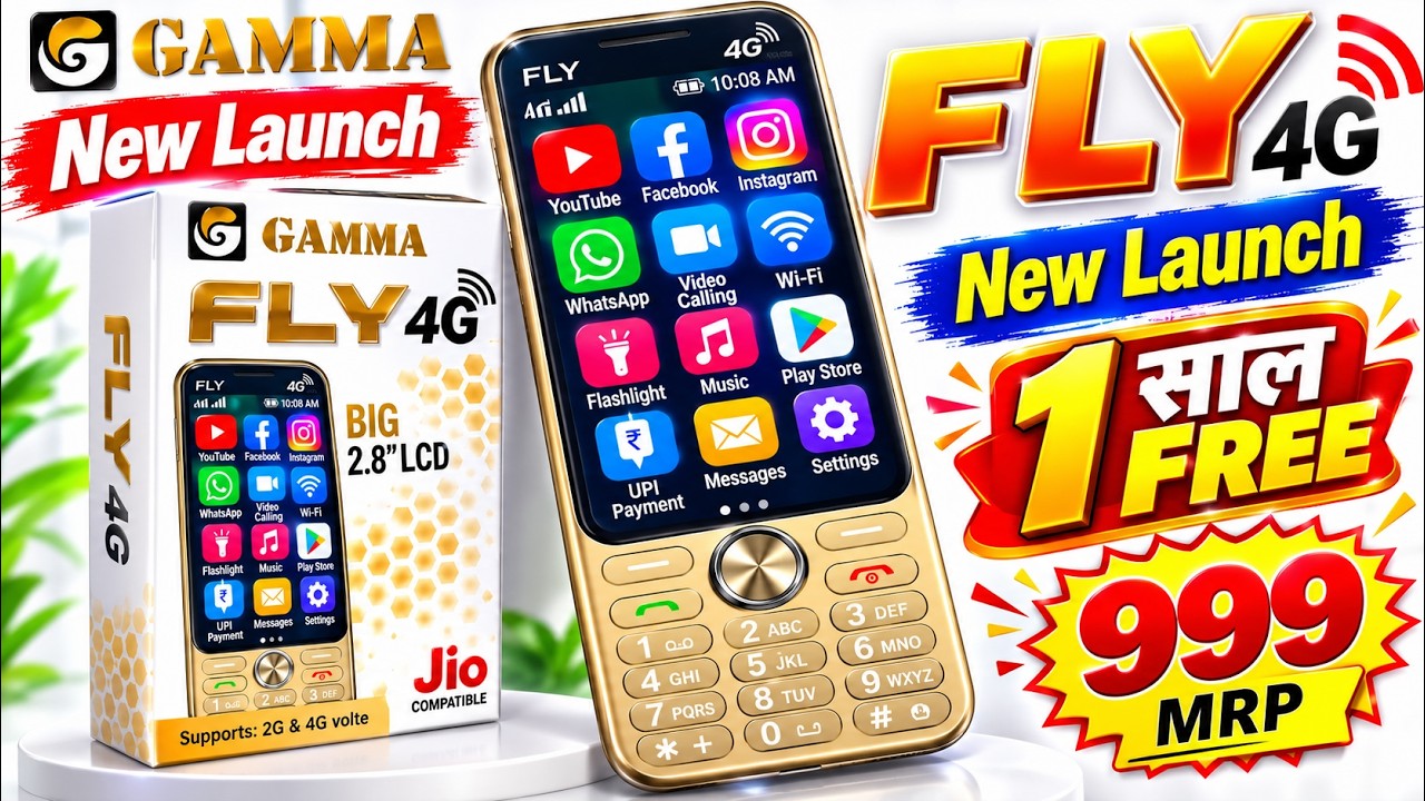 Best 4G Phone offer 2026⚡GAMA FLY 4G unboxing⚡Jio Phone 3 unboxing⚡New 4G Keypad Phone 2026