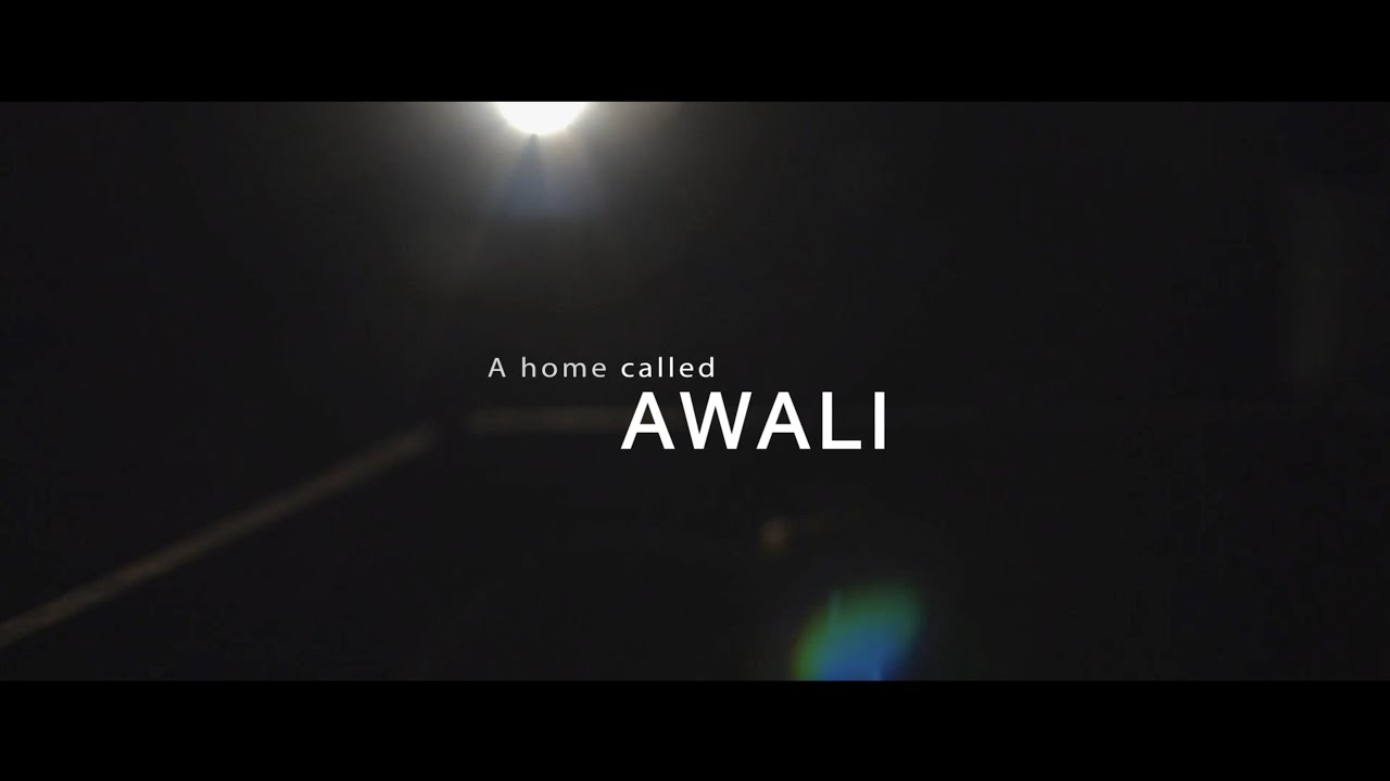 فلم تاريخي عن عوالي | An historic film about Awali