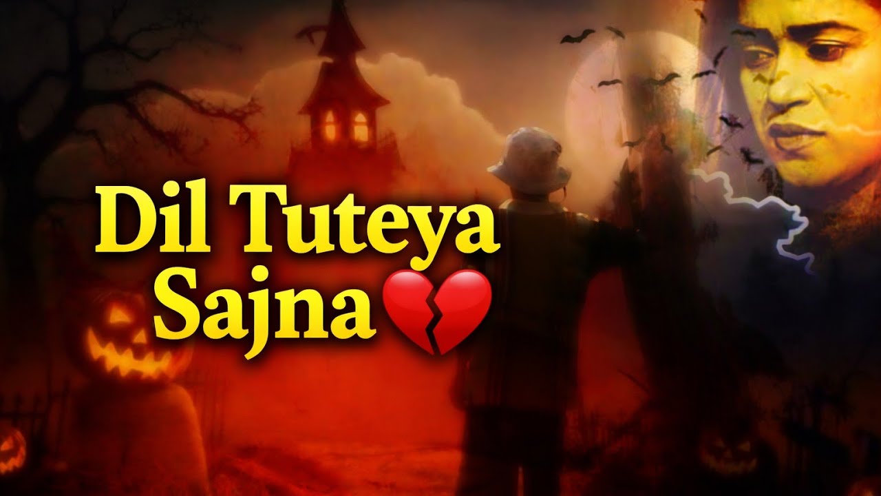 Dil Tuteya Sajna 💔 | New Punjabi Sad Song 2026 | Heart Broken Song | #punjabisong #punjabimusic 