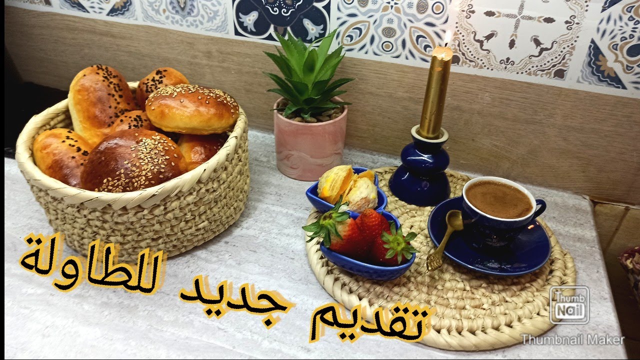 مشترياتي لطاولة رمضان راقية و بأسعار خيالية، نظرة مفصلة في محلات عنابة لاواني التقليدية الجديدة