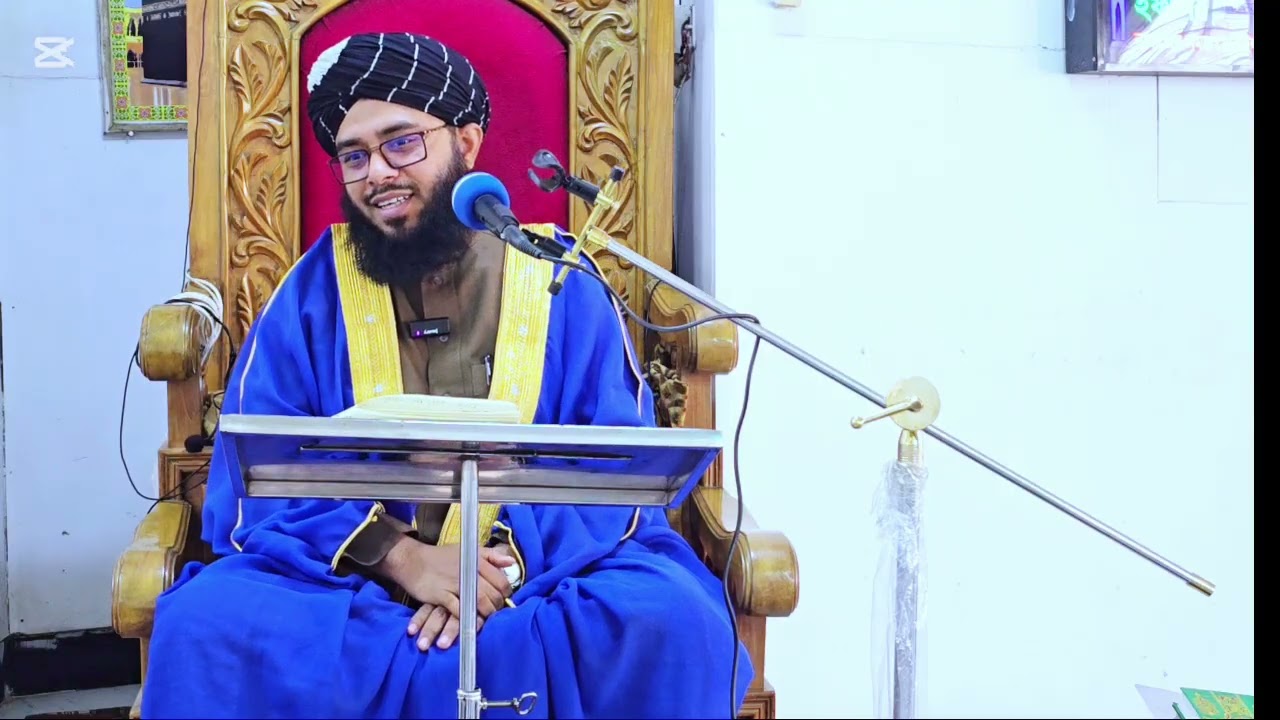 রজব মাস কেন্দ্রিক কুসংস্কার, ভিত্তিহীন আমল ও রজবের প্রকৃত সম্মান।  মুফতি আরিফ মাহমুদ হাবিবী। 