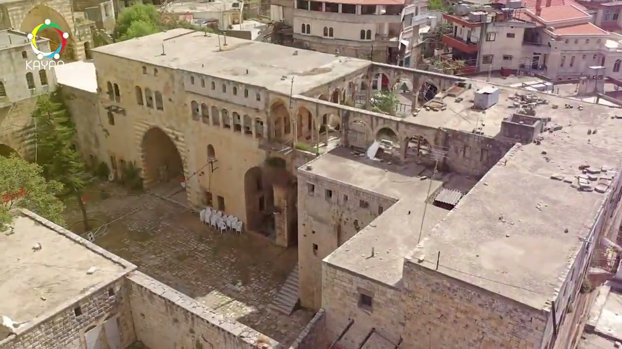 حاصبيا