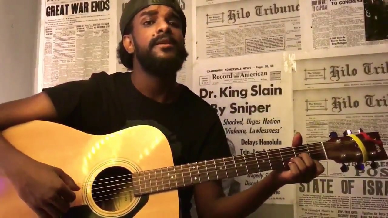 احمد امين - مامنها | Ahmed Amin