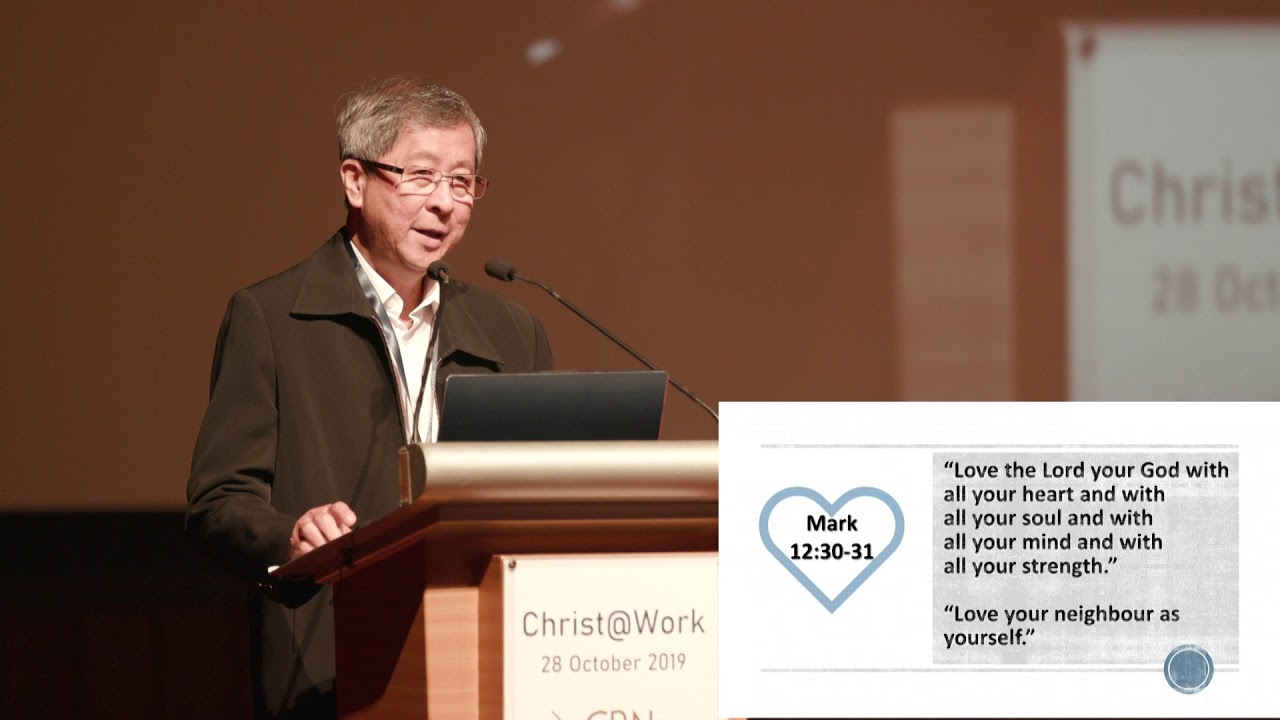 Lim Boon Heng - Servant Leadership  - Christ@Work 2019