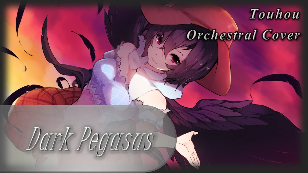 Touhou 17 WBaWC: Prince Shoutoku's Pegasus - Dark Pegasus (Orchestral Cover)