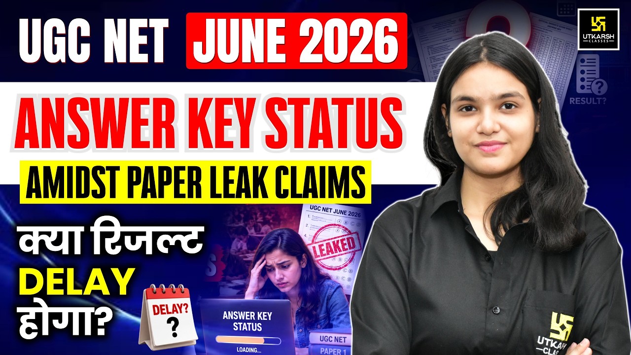 UGC NET June 2026 Answer Key Update | Paper Leak Claims के कारण क्या Result Delay होगा? | Shakti Mam