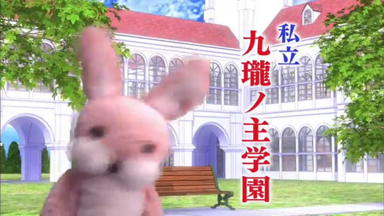 アルスマグナ ～半熟男子の野望～DVD化決定！