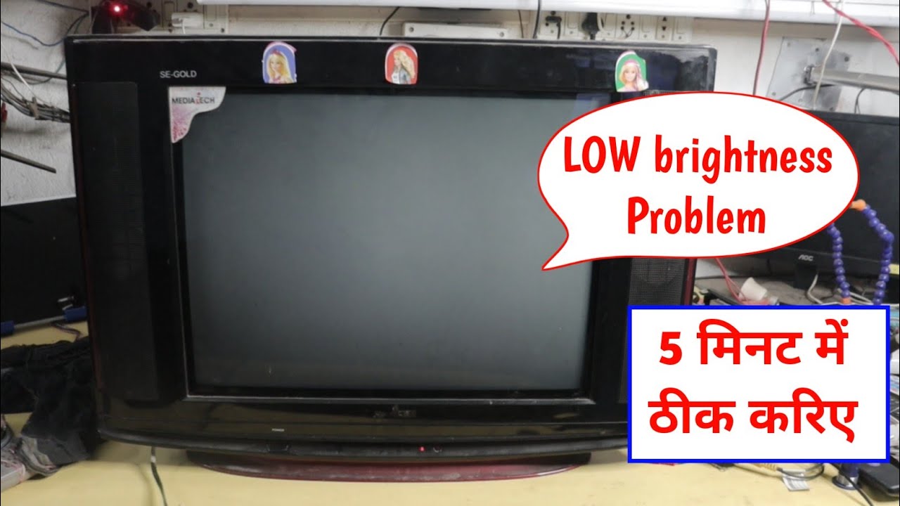 CRT TV Low brightness problem repairing technique