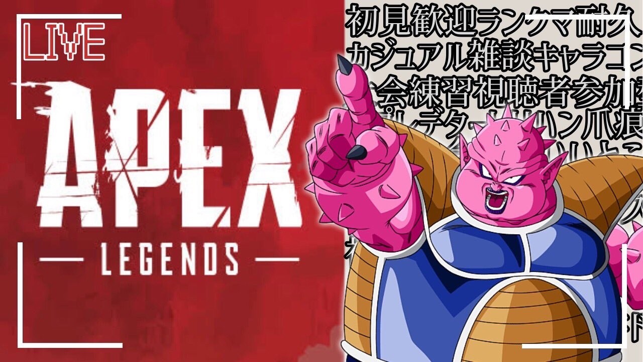 【Apex】祝ブラハ強化!