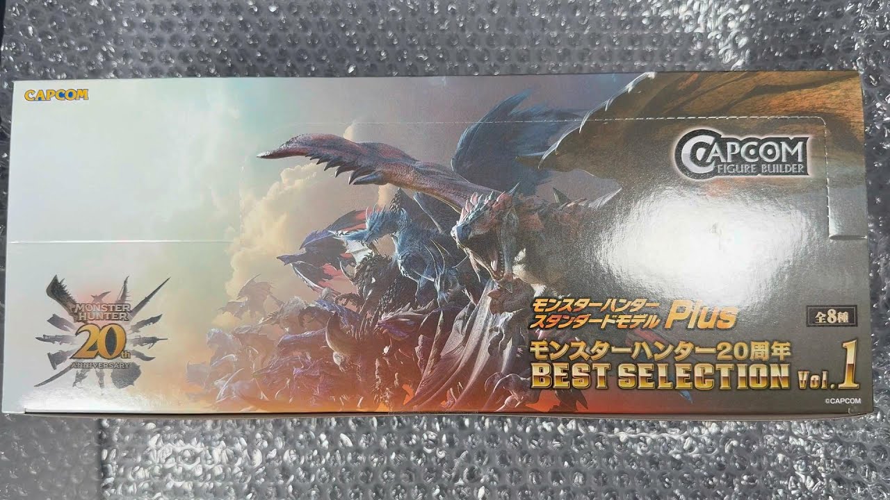 I NEVER EXPECT AN ELDER DRAGON IN THIS SET | MONSTER HUNTER 20TH ANNIVERSARY VOL 1