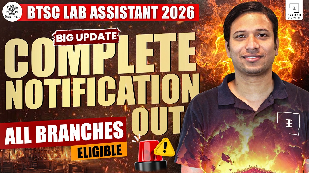 BTSC Lab Assistant Recruitment 2026 Notification Out | Vacancy, Eligibility, Salary & Apply Online