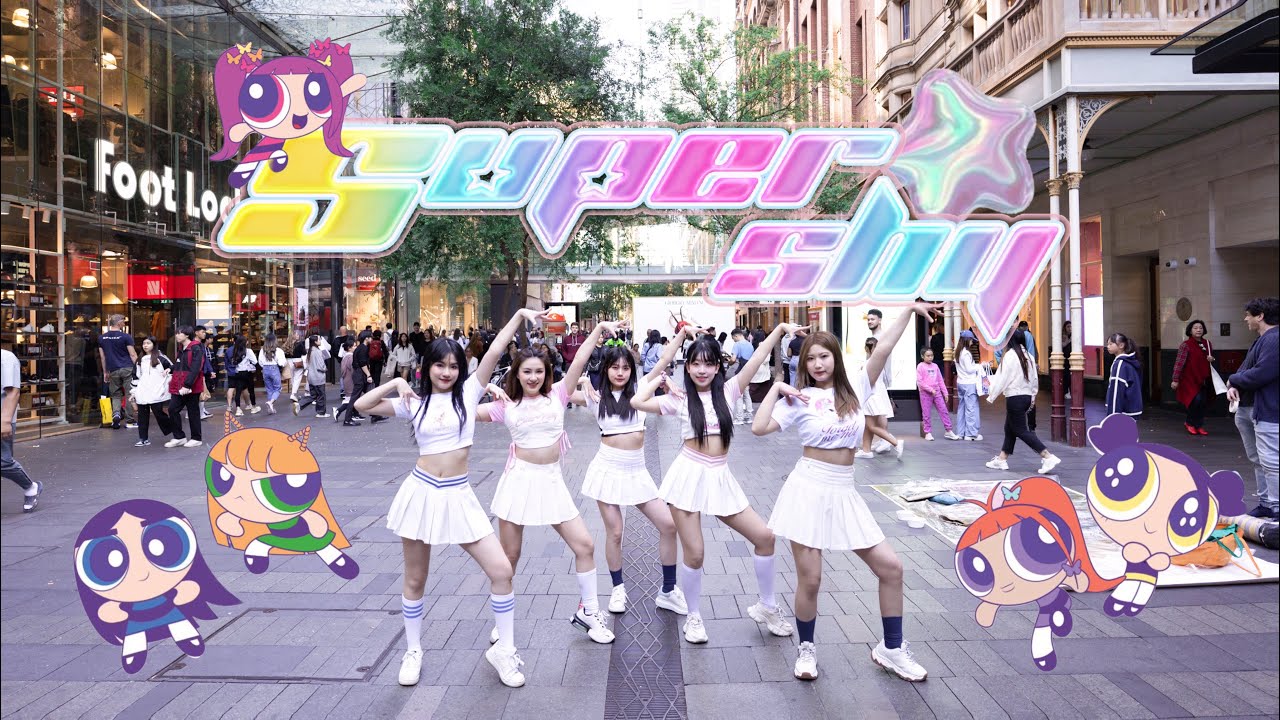 [KPOP IN PUBLIC] NewJeans (뉴진스) 