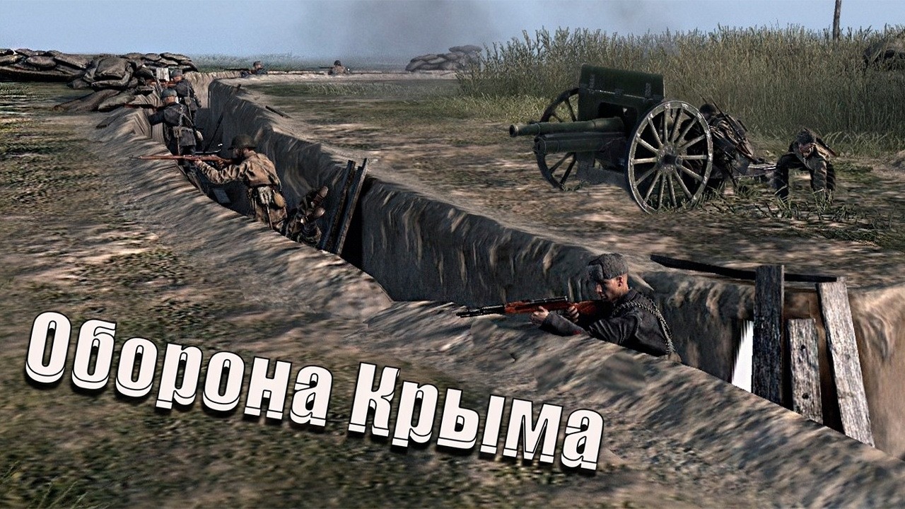 [БУДНИ НОВИЧКА] - Операция 