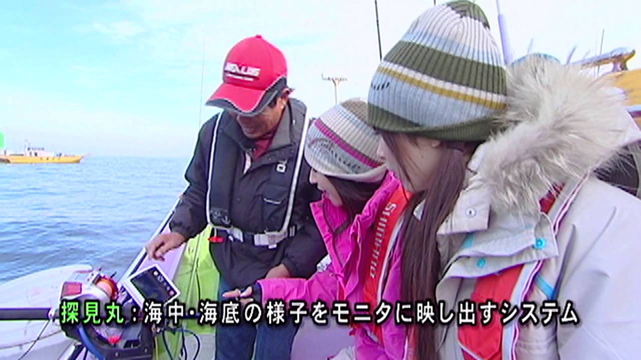 #001 釣り初体験！胸をときめかせ、釣り初心者の「ときめき娘」が、横須賀沖のアジ釣りに挑戦！爆釣の予感