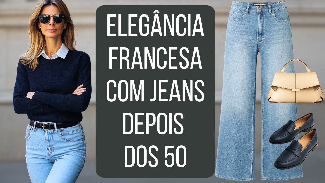 Como parecer elegante de jeans – Guia de estilo parisiense