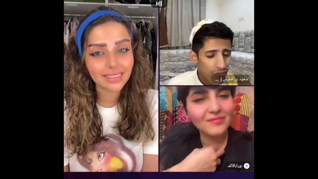 سعود بن خميس يغني أنا انتهيت و نورا تكلملها صوتها يجنن في جولة رباعية مع شويقانه و أسماء المصرية