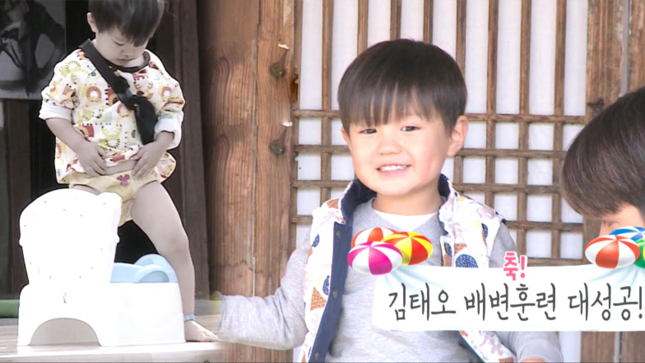 태오, 배변훈련 대성공 '폭풍 성장' @오! 마이 베이비 20151107