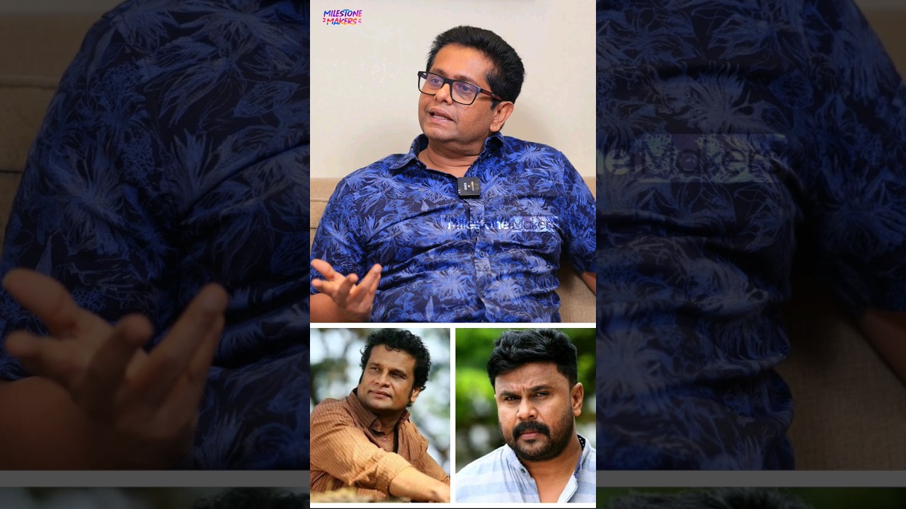 Over Acting Actor | Reviewer | Jeethu Joseph Malayalam Director | Milestone Makers | #shorts