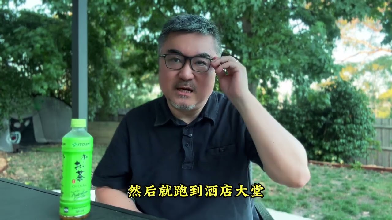 华亭宾馆的初体验