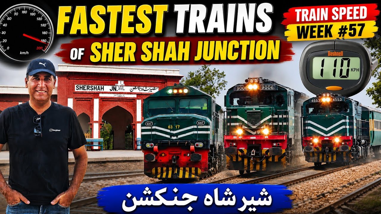 Fastest Trains of Sher Shah Junction | Train Speed Week #57 | Pakistan Railways