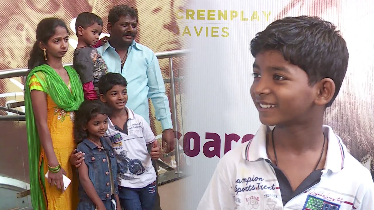 Lion Movie Slum Actor Sunny Pawar's Family Rare Video